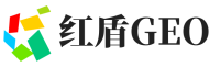 金昌红盾GEO